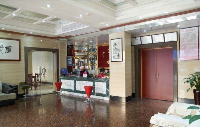 Guangjing Hotel Hangzhou Xiaoshan International Airport Branch Jingjiang (Zhejiang) Экстерьер фото