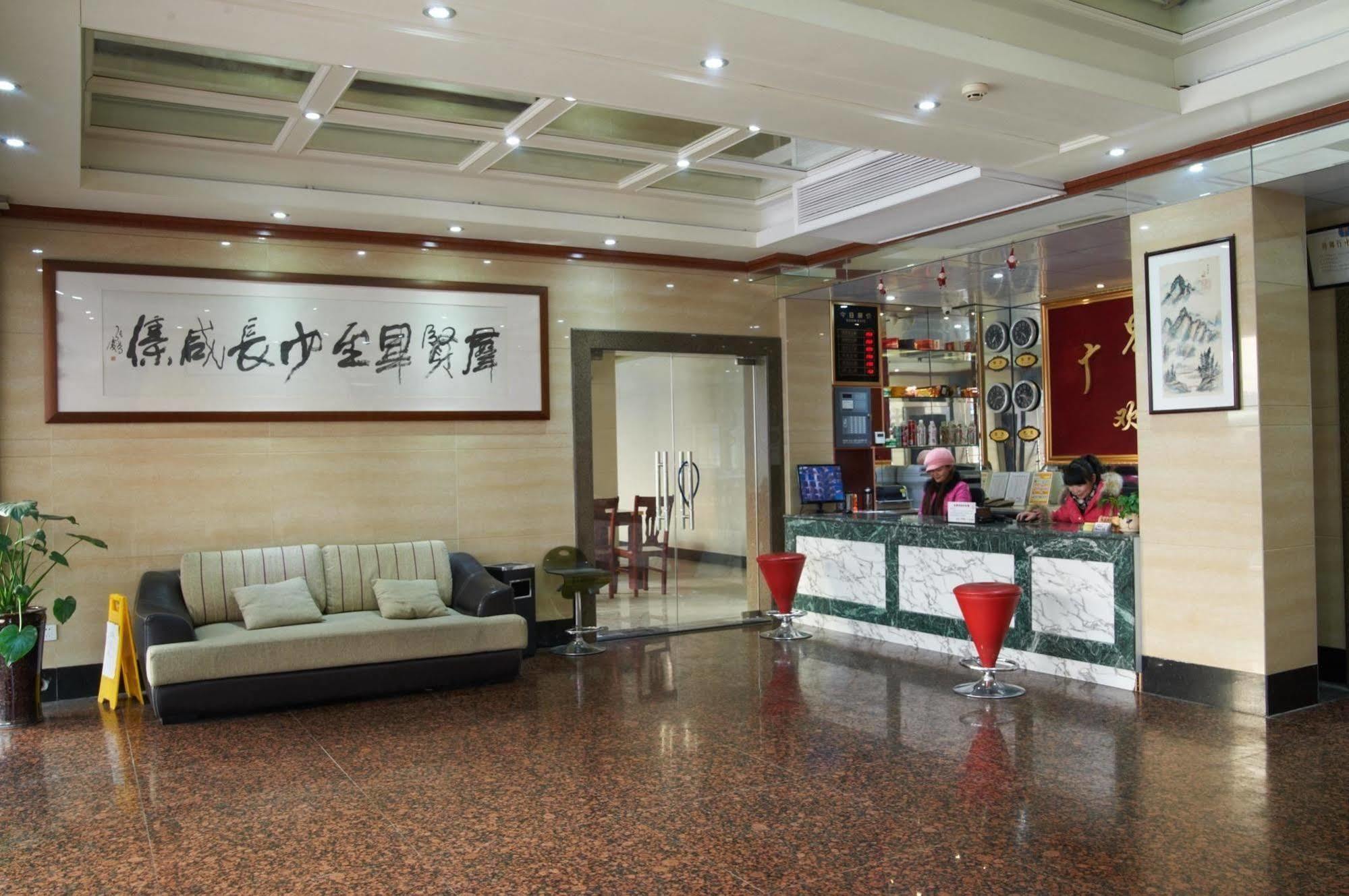 Guangjing Hotel Hangzhou Xiaoshan International Airport Branch Jingjiang (Zhejiang) Экстерьер фото