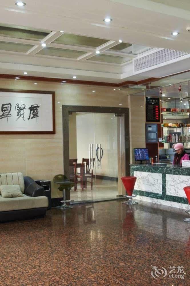 Guangjing Hotel Hangzhou Xiaoshan International Airport Branch Jingjiang (Zhejiang) Экстерьер фото